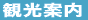 όē 