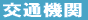 όē 