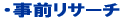 OT[` 