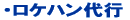 OT[` 