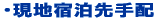 OT[` 