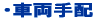 OT[` 
