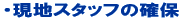 OT[` 