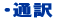 OT[` 