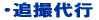 OT[` 